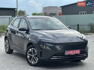 Авто Hyundai Kona 2023 № 7824970