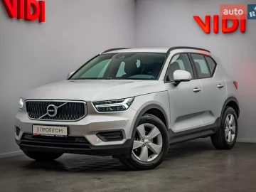 Авто Volvo Xc40 2018 № 7825435