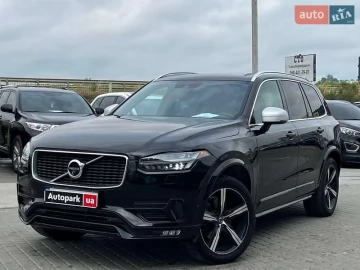 Авто Volvo Xc90 2016 № 7825730
