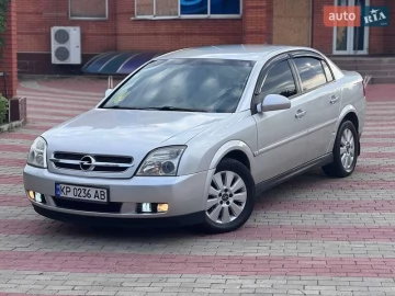 Авто Opel Vectra 2005 № 7825798