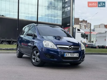 Авто Opel Zafira 2008 № 7825819