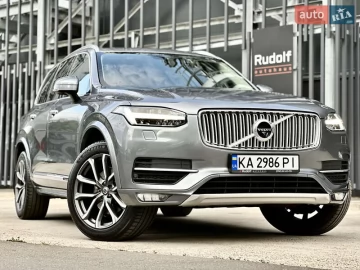 Авто Volvo Xc90 2015 № 7826043
