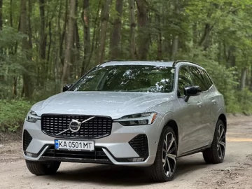 Авто Volvo Xc60 2021 № 7826065