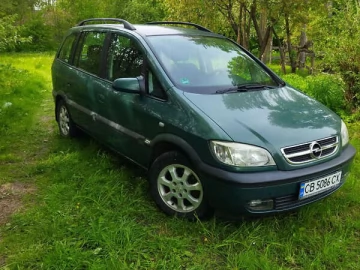 Авто Opel Zafira 2003 № 7826101