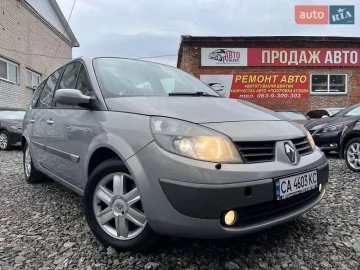 Авто Renault Grand Scenic 2005 № 7826938