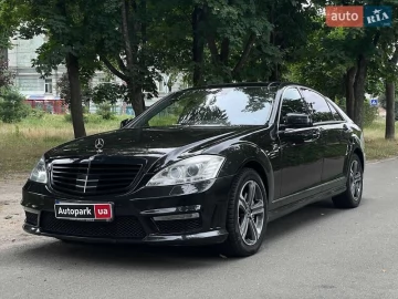 Авто Mercedes S-Class 2010 № 7827240