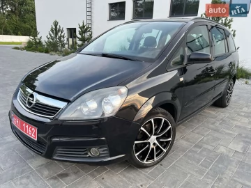 Авто Opel Zafira 2007 № 7827537