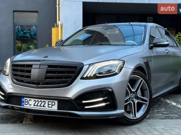 Авто Mercedes S-Class 2015 № 7827653