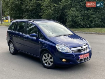 Авто Opel Zafira 2008 № 7828159