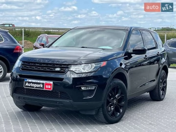Авто Land Rover Discovery Sport 2015 № 7828257