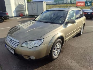 Авто Subaru Outback 2008 № 7828677