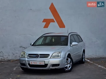 Авто Opel Vectra 2005 № 7829718