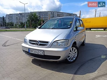 Авто Opel Zafira 2004 № 7829824