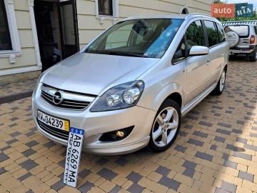 Авто Opel Zafira 2008 № 7830080