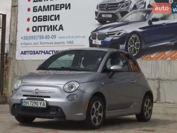 Авто Fiat 500E 2018 № 7830413