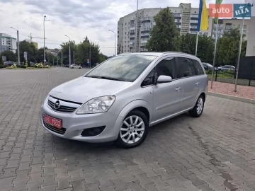 Авто Opel Zafira 2009 № 7830600