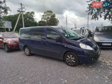 Авто Peugeot Expert 2016 № 7830656