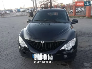 Авто SsangYong Actyon 2008 № 7831108