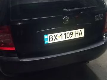 Авто Skoda Octavia 2005 № 7831121