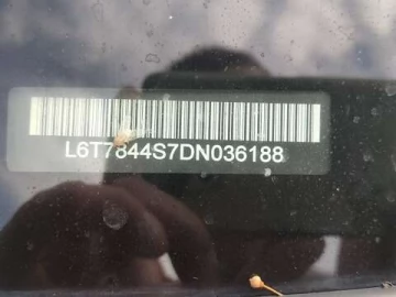 Авто Geely Emgrand 7 Ec7  2013 № 7831138