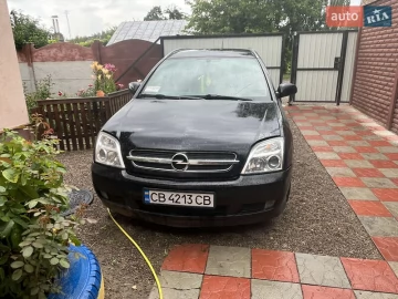 Авто Opel Vectra 2004 № 7831312