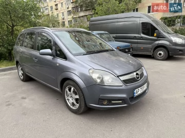 Авто Opel Zafira 2006 № 7831508