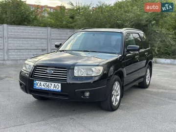 Авто Subaru Forester 2007 № 7831519