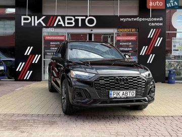 Авто Audi Q5 2024 № 7831616
