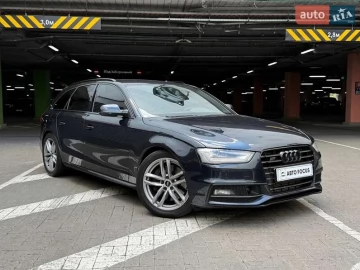Авто Audi A4 2015 № 7831977