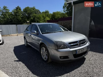 Авто Opel Vectra 2004 № 7832060