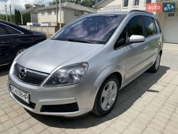 Авто Opel Zafira 2006 № 7832121