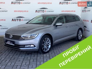 Авто Volkswagen Passat 2018 № 7832233