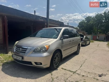 Авто Honda Odyssey 2008 № 7832358