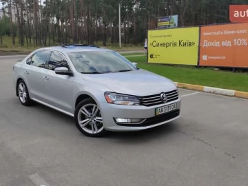 Авто Volkswagen Passat 2013 № 7832400