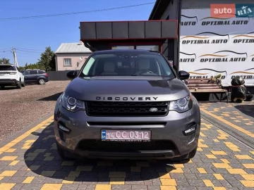 Авто Land Rover Discovery Sport 2016 № 7832430