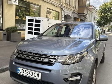 Авто Land Rover Discovery Sport 2019 № 7832464