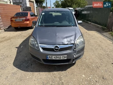 Авто Opel Zafira 2007 № 7832537