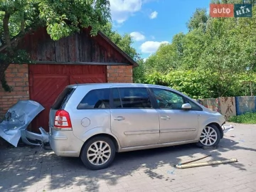 Авто Opel Zafira 2008 № 7832538