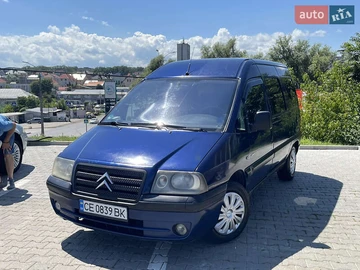 Авто Citroen Jumpy 2004 № 7833100