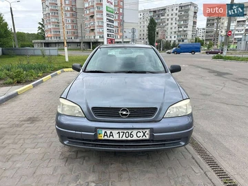 Авто Opel Astra 2007 № 7833115