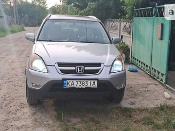 Авто Honda Cr-V 2002 № 7833123