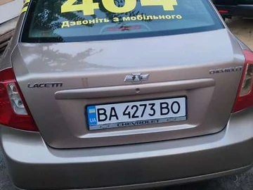 Авто Chevrolet Lacetti 2008 № 7833140