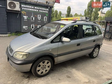 Авто Opel Zafira 2001 № 7833178