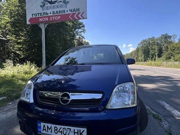 Авто Opel Meriva 2007 № 7833236