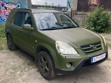 Авто Honda Cr-V 2005 № 7833282