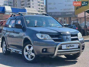 Авто Mitsubishi Outlander 2007 № 7834207