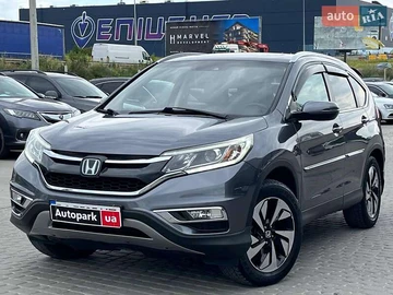 Авто Honda Cr-V 2016 № 7834383