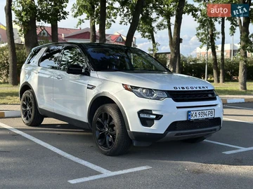 Авто Land Rover Discovery Sport 2017 № 7834421