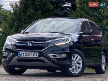 Авто Honda Cr-V 2016 № 7835213
