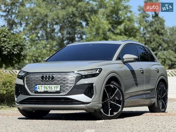 Авто Audi Q4 E-Tron 2023 № 7835322